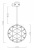 Подвесной светильник Amber FR5099PL-L21CH