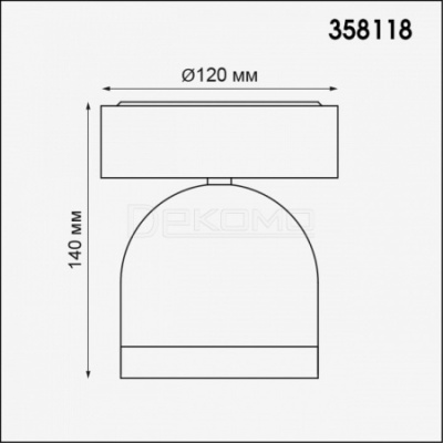 Светильник на штанге Galeati 358118