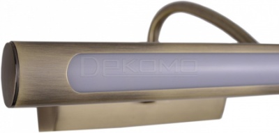 Подсветка для зеркала Blowe ZRS.63238.12
