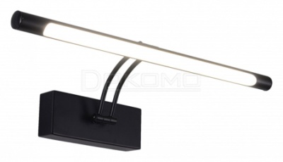 Подсветка для зеркала Besser ZRS.64707.12