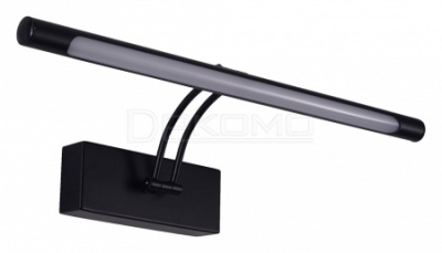 Подсветка для зеркала Besser ZRS.64707.14