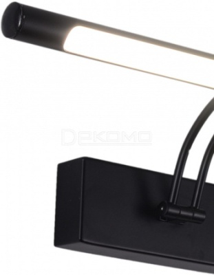 Подсветка для зеркала Besser ZRS.64707.14