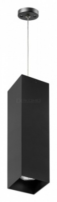 Подвесной светильник Rullo RP6597