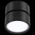 Спот Onda C024CL-L12B4K Спот Onda C024CL-L12B4K