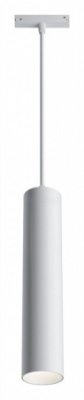 Подвесной светильник Focus LED TR016-2-12W3K-W