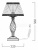 Настольная лампа декоративная Grace ARM247-00-G Настольная лампа декоративная Grace ARM247-00-G