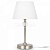 Настольная лампа декоративная Rosemary FR2190TL-01N