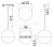 Подвесной светильник Kiat TR018-2-10W4K-W Подвесной светильник Kiat TR018-2-10W4K-W