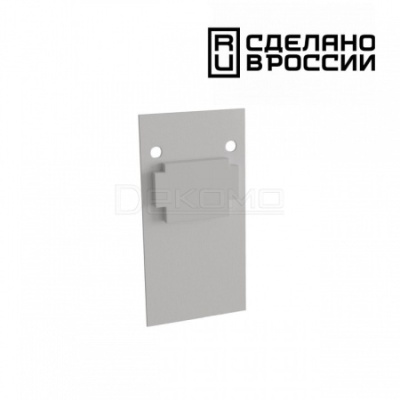 Заглушка для трека Flum 135157