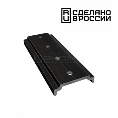 Крепление для трека Flum 135160