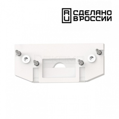 Заглушка для трека Flum 135181