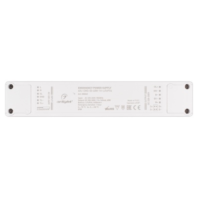 Блок аварийного питания ARJ-EMG-50-40W-1H-LiFePO4 (Arlight, IP20 Пластик, 3 года)
