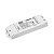 Диммер DALI-25 (220V, 350/500/700mA, 25W) (Arlight, IP20 Пластик, 2 года)