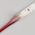 Коннектор FIX-MONO-8mm-2pin-STW (Arlight, Прозрачный) Коннектор FIX-MONO-8mm-2pin-STW (Arlight, Прозрачный)