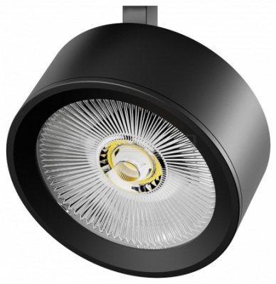 Плафон металлический Alta Pro 215637