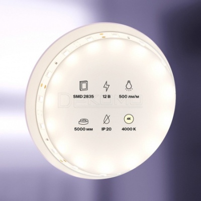 Лента светодиодная Led strip 10103