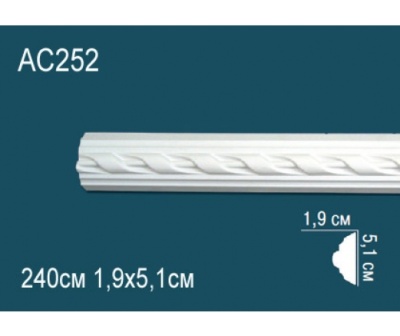 Молдинг AC252