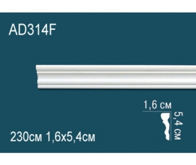 Молдинг AD314F