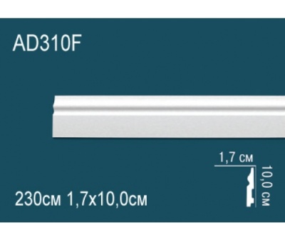 Напольный плинтус гибкий AD310F