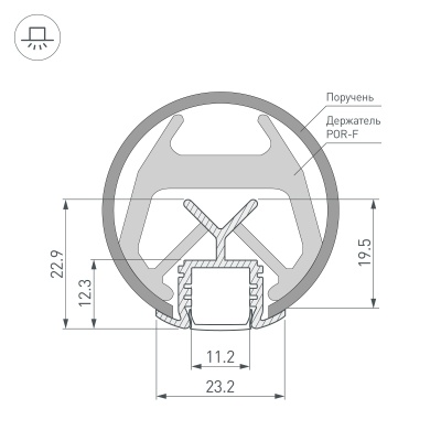 Профиль KLUS-POR-F-1000 ANOD (Arlight, Алюминий)