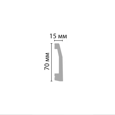 Плинтус напольный Decomaster D125 (70*15*2000мм)