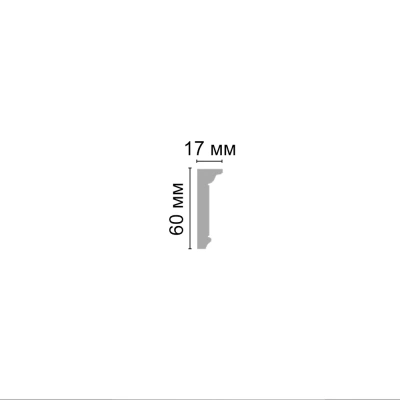 Плинтус Decomaster D219 (60*17*2000 мм)