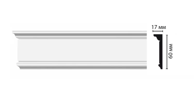 Плинтус Decomaster D228(60*17*2000 мм)