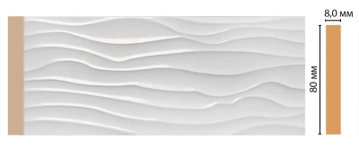 Цветной молдинг Decomaster D042-114 (80*8*2400)