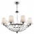 Подвесная люстра Pantheon H021PL-08CH Подвесная люстра Pantheon H021PL-08CH