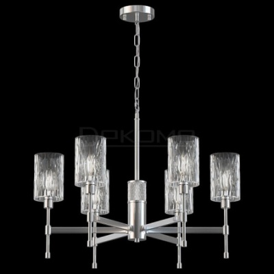 Подвесная люстра Elsa FR5133PL-06CH