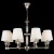 Подвесная люстра Riverside MOD018PL-08CH