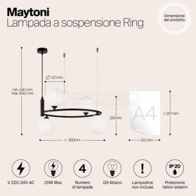 Подвесная люстра Ring MOD013PL-04B
