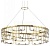 Подвесная люстра ZAHA 7060/44L