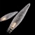 Подвесная люстра Iris FR5067PL-36B