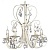 Подвесная люстра Elegant 8 ARM270-05-R