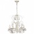 Подвесная люстра Elegant 8 ARM270-05-R