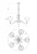 Подвесная люстра Lillian H311-05-G Подвесная люстра Lillian H311-05-G