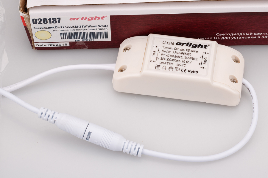 Светильник DL-225x225M-21W Warm White (Arlight, IP40 Металл, 3 года) Arlight 020137