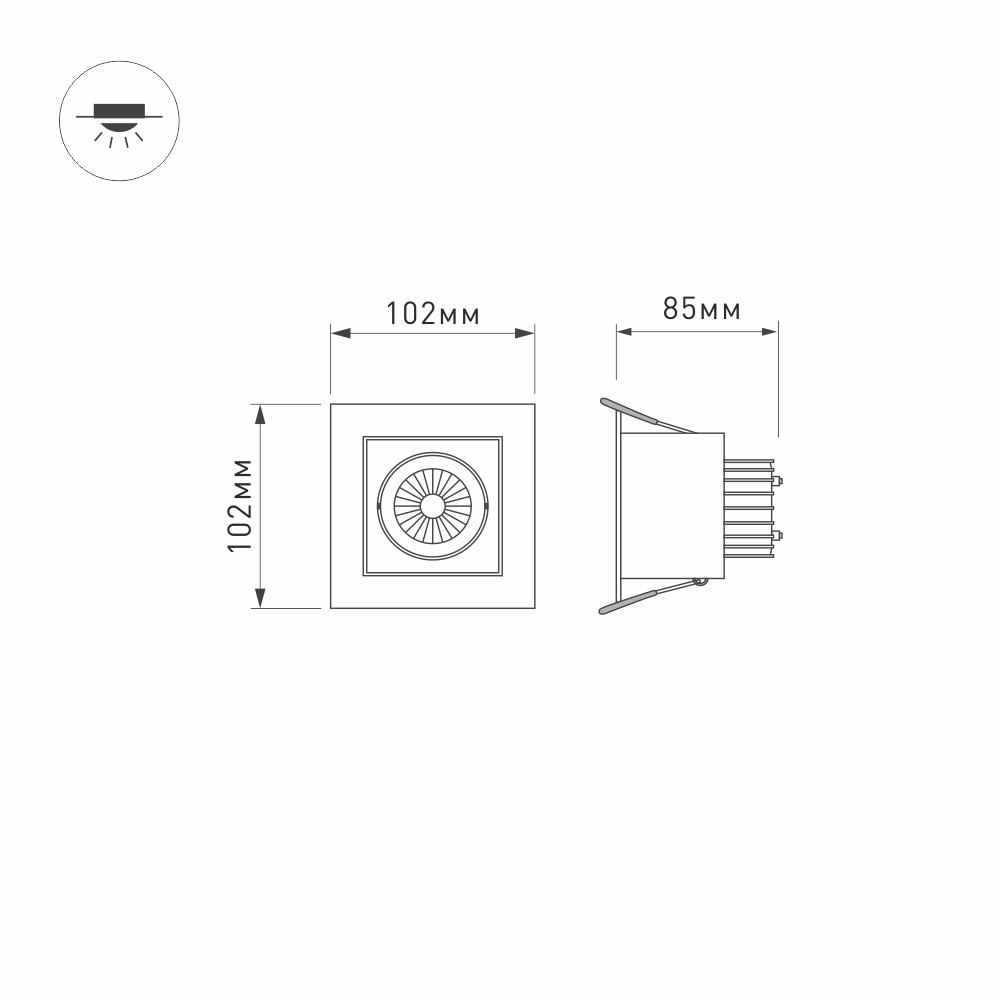 Светильник CL-KARDAN-S102x102-9W Warm (WH, 38 deg) (Arlight, IP20 Металл, 3 года) Arlight 024137