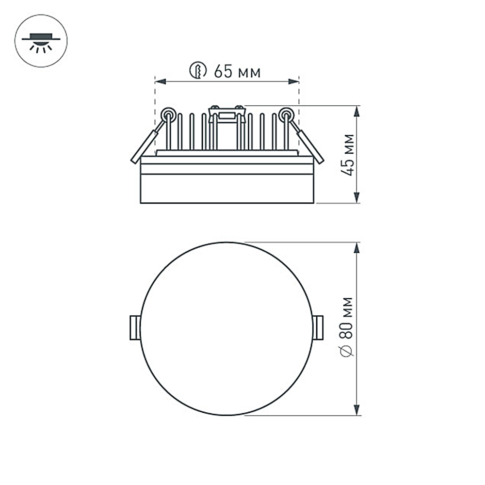 Светильник LTD-80R-Opal-Roll 5W White (Arlight, IP40 Пластик, 3 года) Arlight 020807
