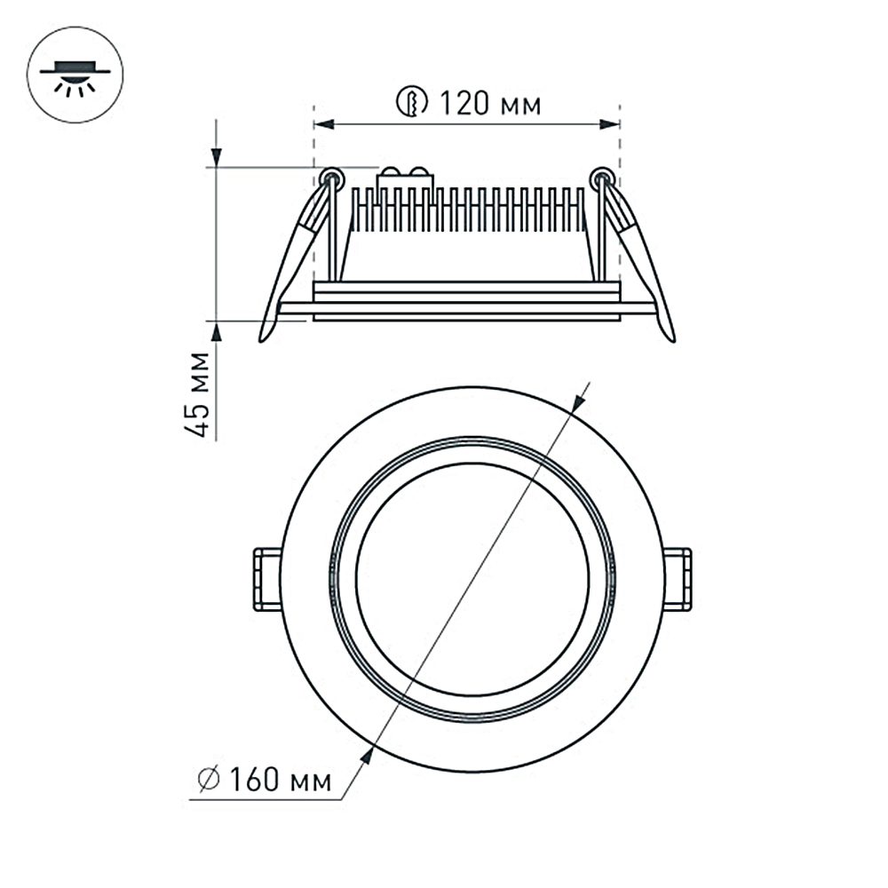 Светодиодная панель LT-R160WH 12W Warm White 120deg (Arlight, IP40 Металл, 3 года) Arlight 016571