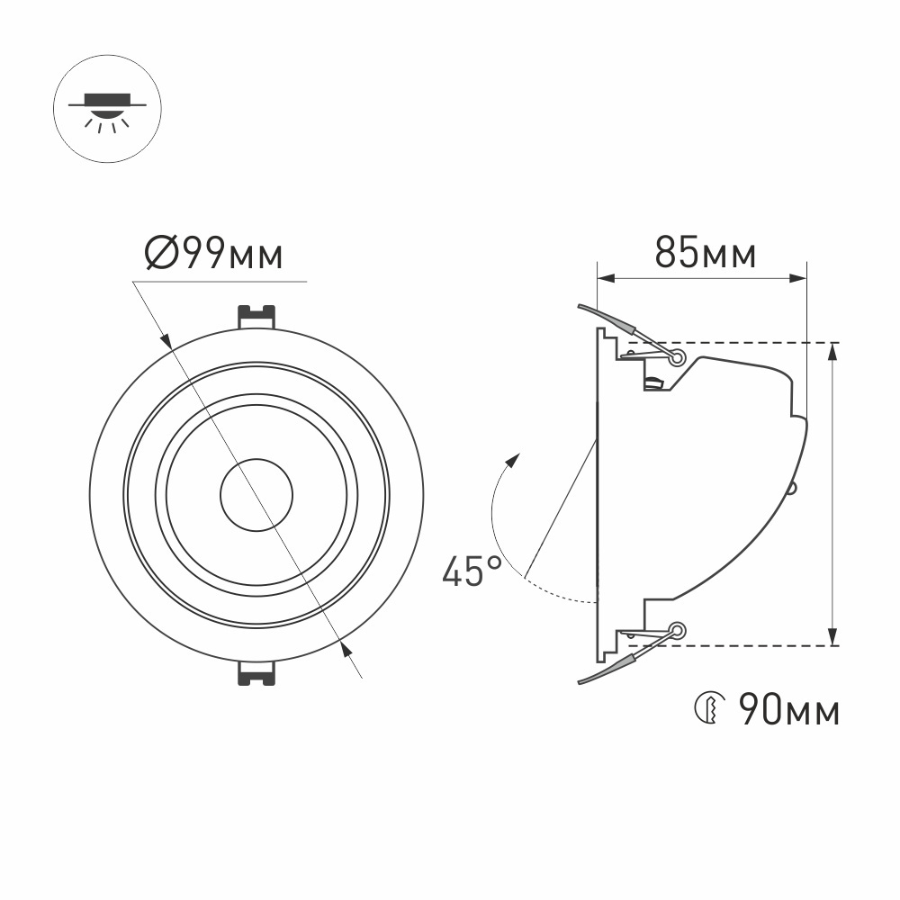 Светильник LTD-EXPLORER-R100-12W Warm3000 (WH, 38 deg) (Arlight, IP20 Металл, 3 года) Arlight 024026