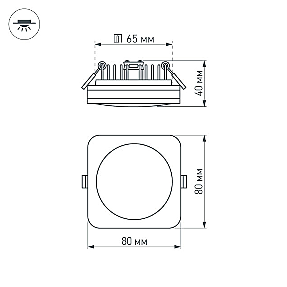 Светодиодная панель LTD-80x80SOL-5W Day White 4000K (Arlight, IP44 Пластик, 3 года) Arlight 017633