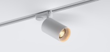 SPY TRACK WHITE + NET LEDMONSTER