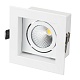 Светильник CL-KARDAN-S102x102-9W White (WH, 38 deg) (Arlight, IP20 Металл, 3 года) Arlight 024123
