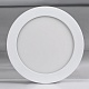 Светильник DL-172M-15W Day White (Arlight, IP40 Металл, 3 года) Arlight 020112