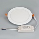 Светильник DL-192M-18W Warm White (Arlight, IP40 Металл, 3 года) Arlight 020116