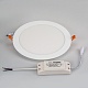 Светильник DL-225M-21W Warm White (Arlight, IP40 Металл, 3 года) Arlight 020119