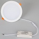 Светильник DL-BL180-18W Day White (Arlight, IP40 Металл, 3 года) Arlight 021440