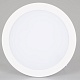 Светильник DL-BL180-18W White (Arlight, IP40 Металл, 3 года) Arlight 021439